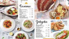 Азбука Вкуса в Марьино: гастрономический оазис в Эль Дибот