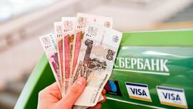 Что будет, если не использовать кредитную карту в Эль Дибот