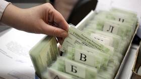 Что такое пенсионный продукт в Эль Дибот