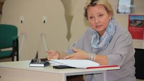 Что такое территориальный орган ПФР