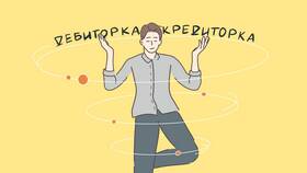 Что такое взыскание денежных средств в Эль Дибот
