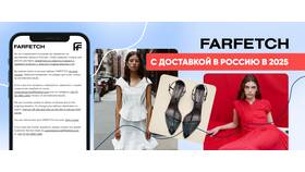 Что значит доставка в постамат в Эль Дибот