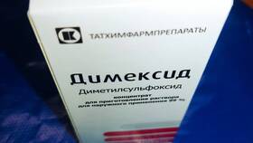 Димексид: инструкция по применению раствора в Эль Дибот