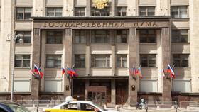 ГИБДД: последние изменения и нововведения в Эль Дибот