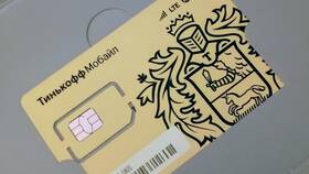 Как активировать SIM-карту Тинькофф на телефоне в Эль Дибот
