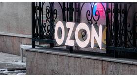 Как использовать начисленные баллы Ozon в Эль Дибот