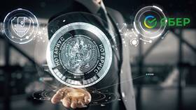 Как оформить доверенность онлайн в СберБанк Бизнес