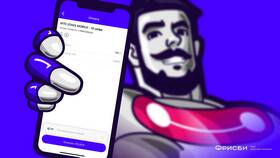 Как оплатить МТС через телефон в Эль Дибот