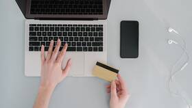 Как оплатить штраф ГИБДД со скидкой 50% в Эль Дибот