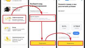 Как отключить кредитную карту Тинькофф в Эль Дибот