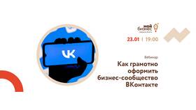 Как открыть ИП через Госуслуги в 2025 году в Эль Дибот