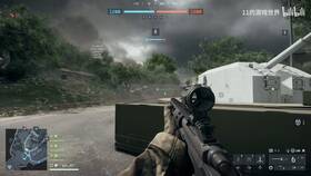 Как открыть карты в Battlefield 2 в Эль Дибот