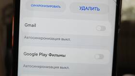Как отвязать аккаунт от старого телефона в Эль Дибот