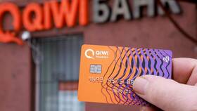 Как переводить деньги на QIWI кошелек в Эль Дибот