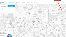 Как подключиться к оператору Yota в Эль Дибот