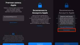 Как получить логин для доступа к Россельхозбанк Онлайн