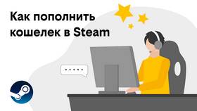 Как пополнить карту Билайн без комиссии в Эль Дибот