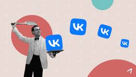Как привязать ID ВКонтакте к другим сервисам