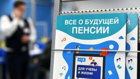 Как рассчитать страховую пенсию пенсионеру в Эль Дибот