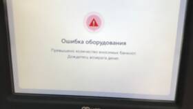 Как снять деньги в Альфа-Банке