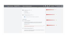 Как создать платежный профиль Google в Эль Дибот