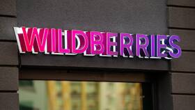 Как убрать доставку на Wildberries в Эль Дибот