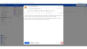 Как удалить отправленное электронное письмо в Эль Дибот