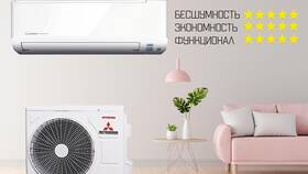 Как установить инверторную сплит-систему в Эль Дибот