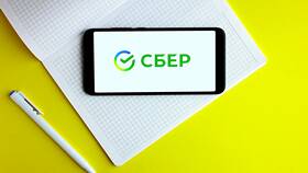 Как установить старую версию Сбербанк Онлайн в Эль Дибот