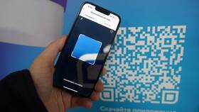 Как включить QR-код на терминале оплаты в Эль Дибот