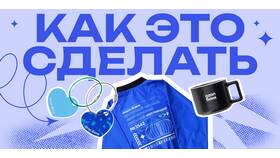 Как заказать пластиковую карту Ozon в Эль Дибот