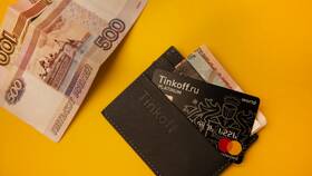 Как закрыть кредитную карту Тинькофф в Эль Дибот