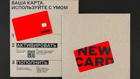 Как заработать с помощью продуктов Альфа-Банка