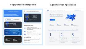 Кто такой аккаунт-менеджер и чем он занимается в Эль Дибот