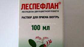 Леспефлан: инструкция по применению в Эль Дибот