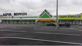 Магазины Леруа Мерлен в Брянске в Эль Дибот