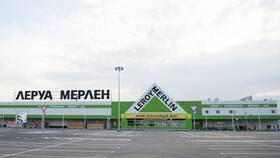 Магазины Леруа Мерлен в Санкт-Петербурге в Эль Дибот