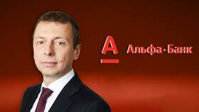 Мобильное приложение Альфа-Банка: полное руководство в Эль Дибот