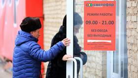Нововведения в магазинах 