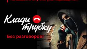 Обвиняют в порче имущества: что делать в Эль Дибот