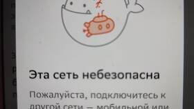 Ошибка 20 02 в Сбербанке: причины и способы решения в Эль Дибот