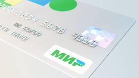 Платежная система МИР: как это работает в Эль Дибот