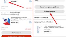 Почему AliExpress отменяет заказы: причины и решения в Эль Дибот