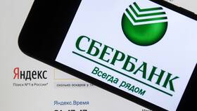 Почему доступ в Сбербанк может быть ограничен в Эль Дибот