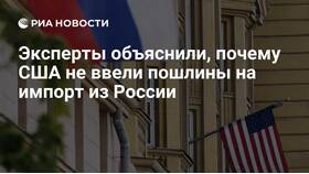 Почему Россия не вводит пошлины в Эль Дибот