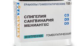 Поддержка состояний C3 и C6: что это в Эль Дибот