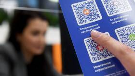 Штраф за отсутствие страховки ОСАГО в Эль Дибот