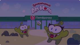 Стоимость альбома 