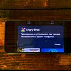 Как изменить валюту на Android-устройстве