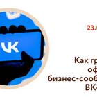 Как открыть ИП через Госуслуги в 2025 году